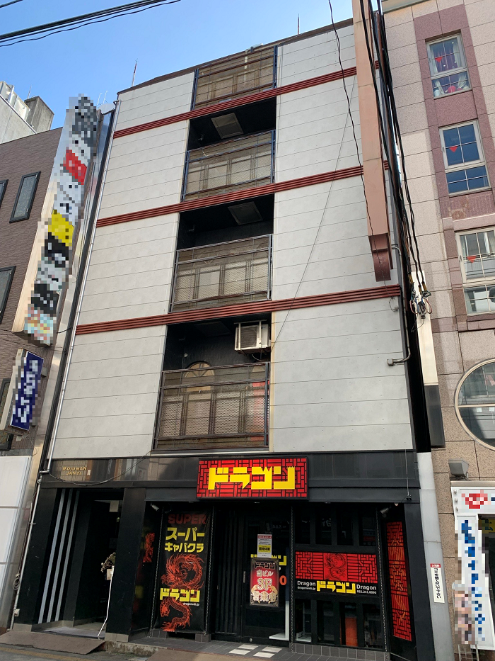 Rojuman Janti 株式会社アイエヌジー